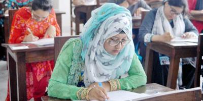 জেএসটি গুচ্ছভুক্ত বিজ্ঞান ও প্রযুক্তি বিশ্ববিদ্যালয়ের ‘সি’ ইউনিটের ৬টি বহুনির্বাচনি প্রশ্নোত্তর : হিসাববিজ্ঞান, পর্ব-১৪
